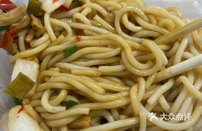 Stir-Fried Green Beans with Pork and Rice Noodles