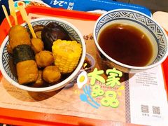 -吉野家(秀谷店)