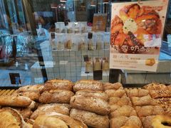 -Dough&Joe团憩(瑞虹天地月亮湾店)