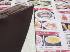 -乾园(天河城店)
