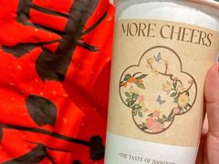 -茉沏(山塘街店)