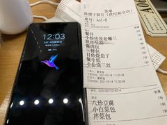 -陈傻子餐厅(世纪都会店)