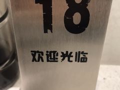 -小豆海棠(嘉兴路店)