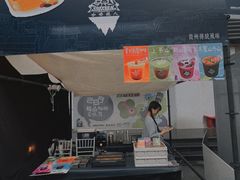 -289艺术PARK
