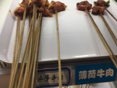-百味源炭火烤翅 ·夜市大排档(酒仙桥店)