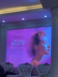 -武汉五洲整形外科医院