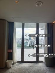 -英芬国际月子中心(岛屿度假月子·洲至奢选香岚店)
