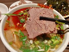 -清真·马安军辣子牛肉面