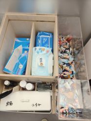 -G-STEPS舞蹈工作室