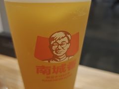 -南城香(北京南站店)