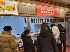-徐文林香酥饼(桃园店)