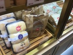 -皇后饼店(财富广场店)