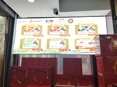 -晓成酒店(盐马路店)