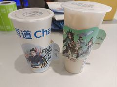 -茶百道(长沙火车站广场店)