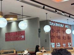 -香港深仔记茶餐厅(东门店)