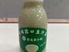 -老磁器口豆汁店(天坛店)