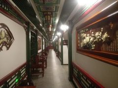 -康乐宫(乐凯北大街店)