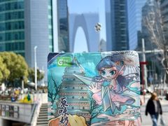 -花园饼屋·吐司蛋糕面包(星海店)