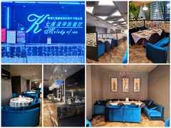 -七海旋律西餐厅(金沙湾店)