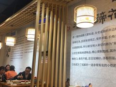 大堂-易老妈蹄花.特色川菜(人民公园总店)