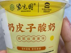 -紫光园·烤鸭(美术馆店)