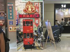 -美芝莲(东方宝泰店)