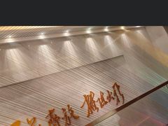 -湖南湘绣博物馆