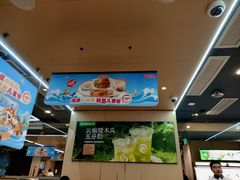 -海底捞火锅(铂澜大象城店)