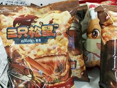 -MiaoGO秒购(建新东路店)