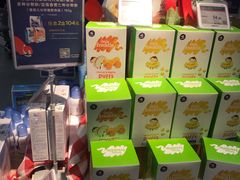 -Olé精品超市(苏州中心店)