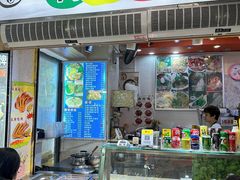 -韩味轩(丰盛町店)