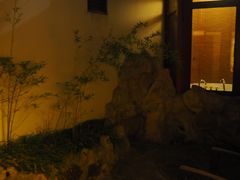 -苏州吴宫泛太平洋酒店