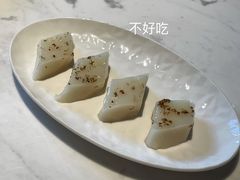 桂花拉糕-绿波廊(豫园店)