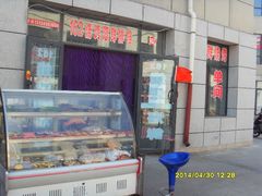 android_upload_pic-健晟星期天