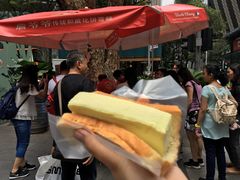 -詹爷爷乌节路街头冰淇淋