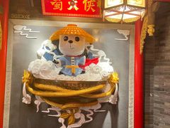 -蜀大侠火锅(森兰花园城店)