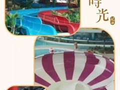 -天山海世界·米立方