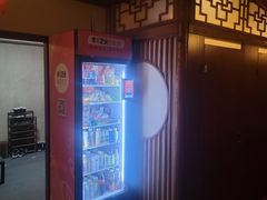 -E+有冰工厂·昆仑寒宫2(五角场店)