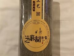 -芝麻糊世家(西华店)