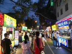 -抚琴第一烤(抚琴地铁站A口店)