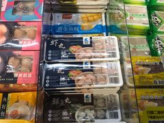 -盒马鲜生(双清路店)