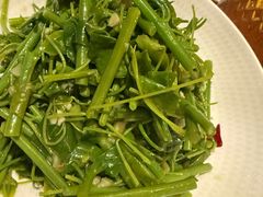 -芳草地度假酒店·野炉中餐厅