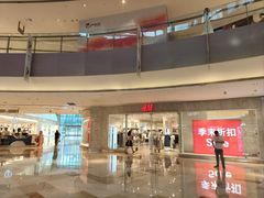 -MUJI无印良品(滨江宝龙城店)