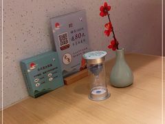 -蜜桃餐厅·伴山(绿宝广场店)