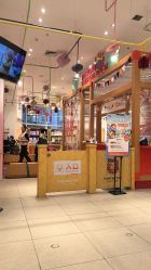 -玩元素·家庭游乐成长中心(香格里拉店)