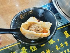 -志亮灌汤蒸饺·清真(庙后街店)