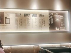 -味上湘菜馆(河马店)