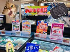 -AEON永旺(东方宝泰店)