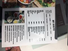 -CALIFORKS加州叉子轻食(朝阳门店)