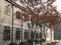 -锡师附小学(学前街校区)
